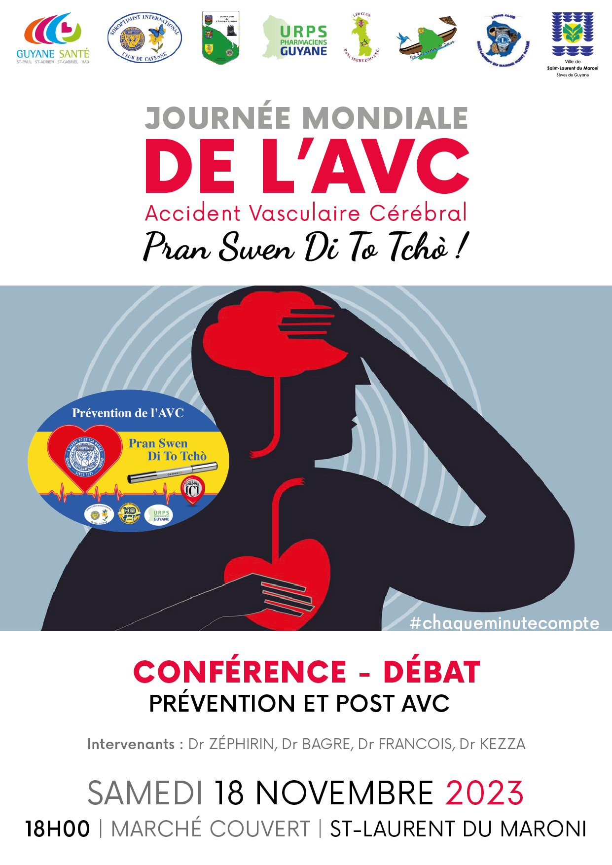 JOURNÉE MONDIALE DE L'AVC   CONFÉRENCE - DÉBAT